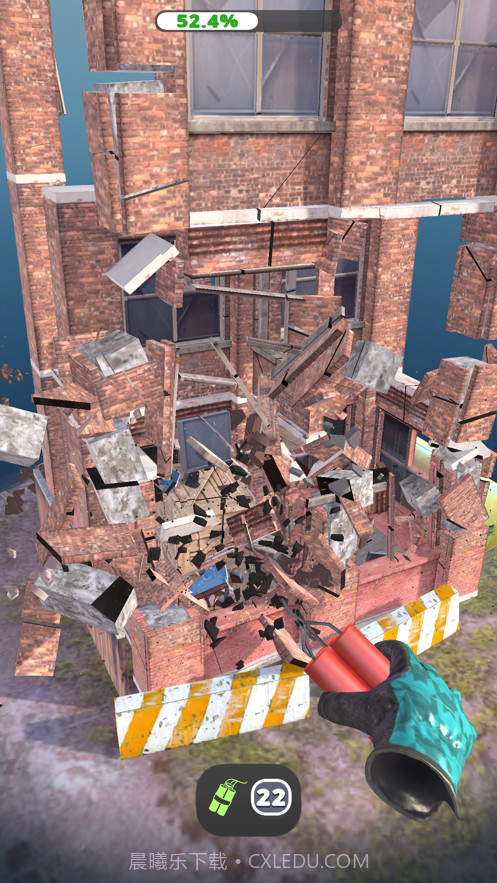 拆家我最强截图4