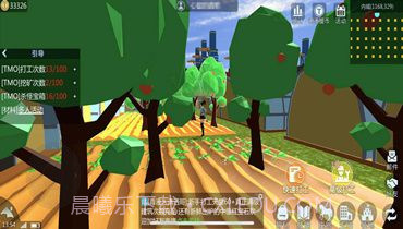 TmoLand明日世界截图1