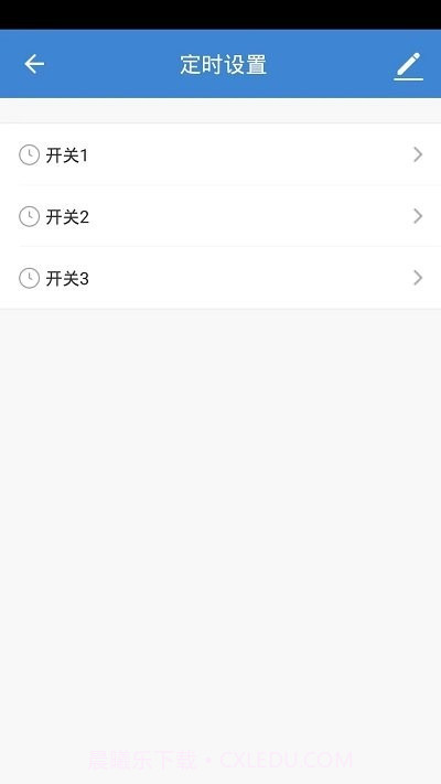 德韵智能截图2 德韵智能截图2
