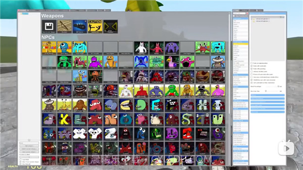 盖瑞模组全模组班幼儿园截图3