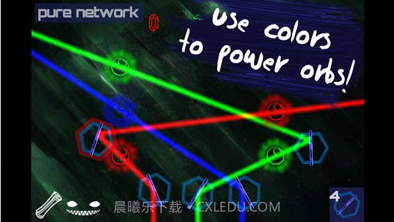 光柱截图3 光柱截图3