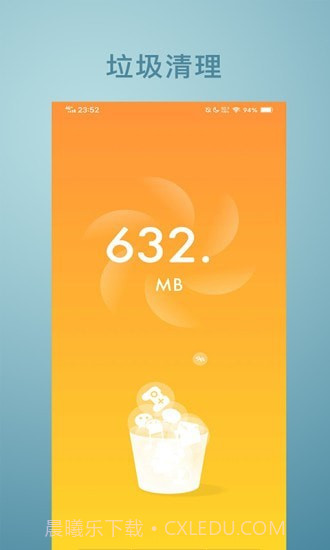 免费放大镜截图2 免费放大镜截图2