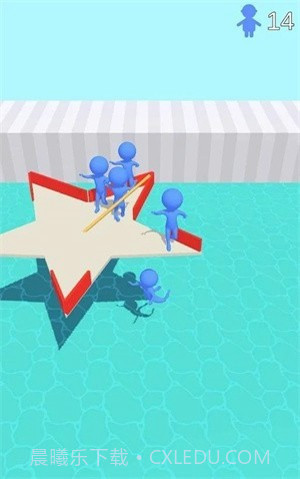 把他们摇下去截图1 把他们摇下去截图1