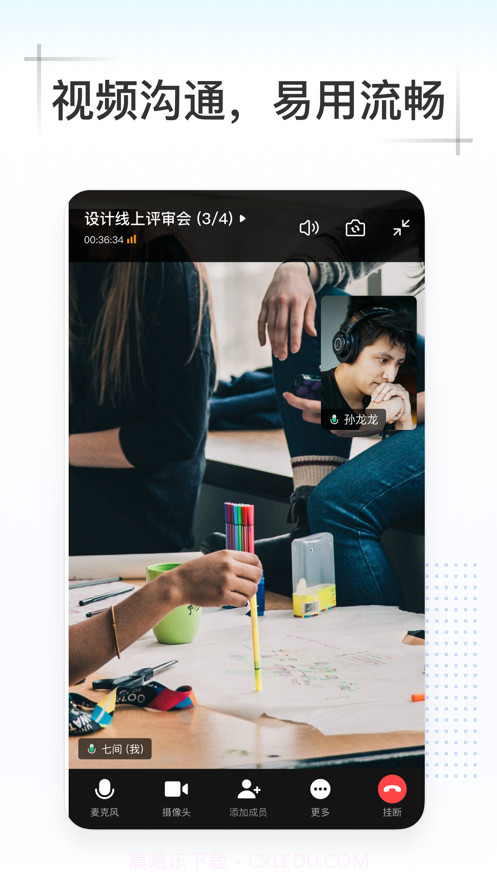 Kim截图4 Kim截图4