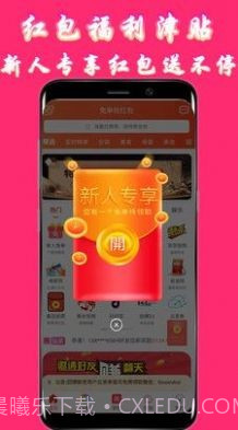 伊人久久截图1 伊人久久截图1