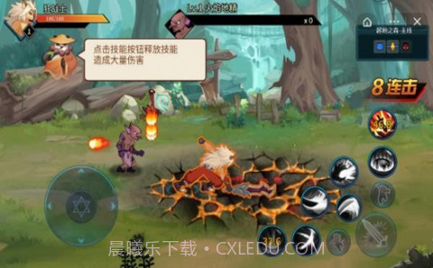 动物大联盟自动刷图脚本辅助器手机版截图2