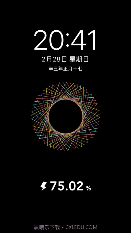 充电屏保截图2 充电屏保截图2