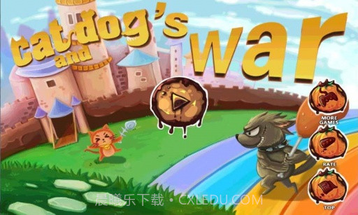 新猫狗大战 Cat VS Dog截图1