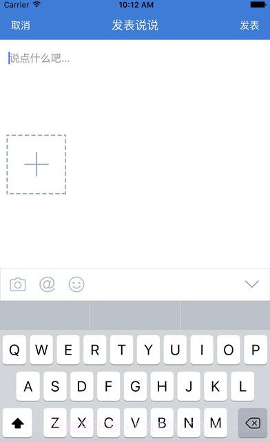 吉林省教育资源公共服务平台(人人通空间)截图1 吉林省教育资源公共服务平台(人人通空间)截图1