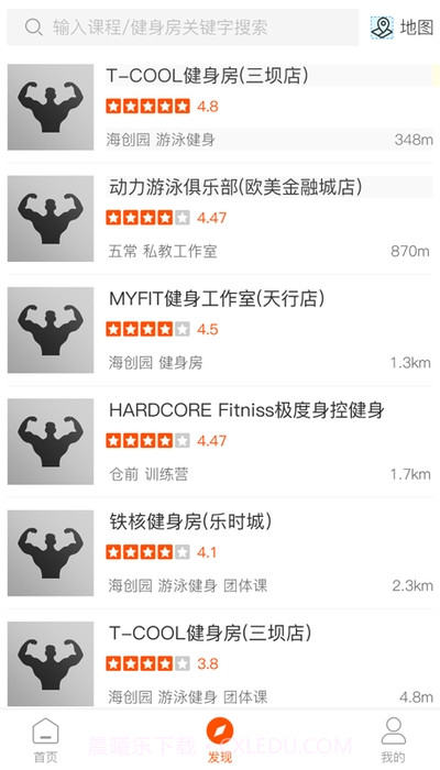 小健人健身软件截图2 小健人健身软件截图2