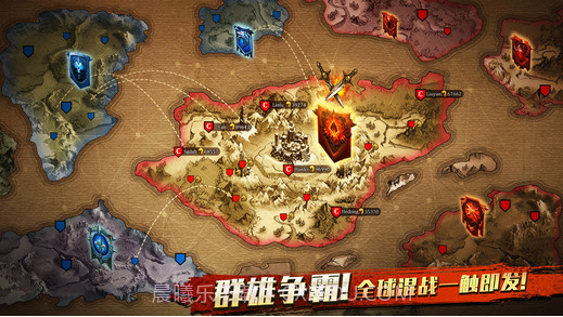 阿瓦隆之王截图2 阿瓦隆之王截图2