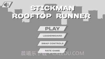火柴人屋顶狂奔截图1