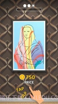 拉线画艺术截图3