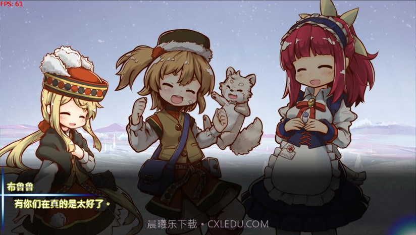 踩雷冒险谭2露露姆的冒险截图3 踩雷冒险谭2露露姆的冒险截图3