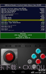 MAME4droid截图2 MAME4droid截图2