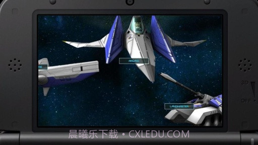 3ds模拟器截图1 3ds模拟器截图1