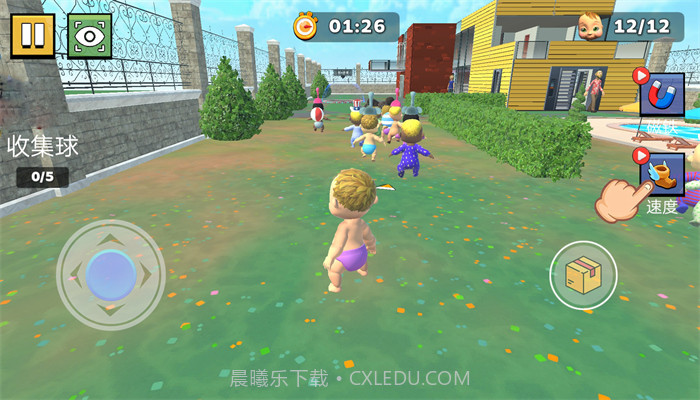 彩虹朋友躲猫猫大赛截图3