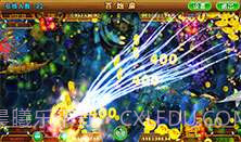 李逵劈鱼3截图5 李逵劈鱼3截图5