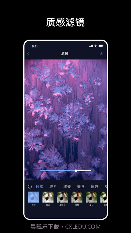 爆笑p图截图3 爆笑p图截图3