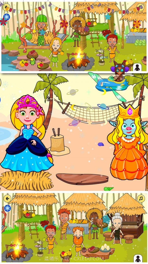 迷你生活恐龙城截图2