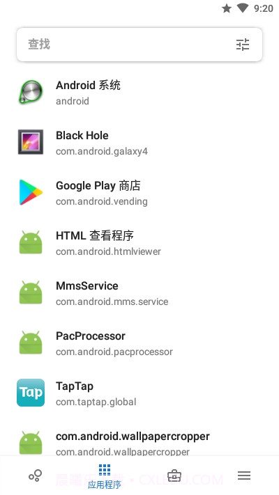 skitpremium应用管理截图2 skitpremium应用管理截图2