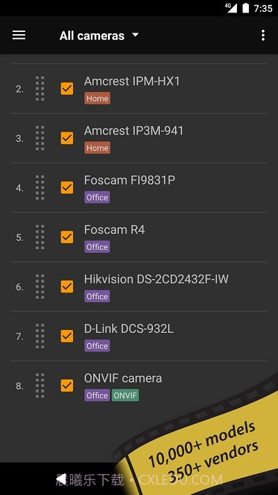 tinyCam Monitor pro截图3