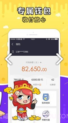 G买卖(g买卖网交易平台)V3.6.4 截图3 G买卖(g买卖网交易平台)V3.6.4 截图3
