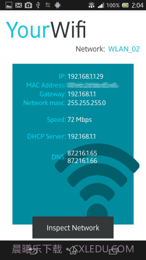 wifi督察 Wifi Inspector截图2 wifi督察 Wifi Inspector截图2
