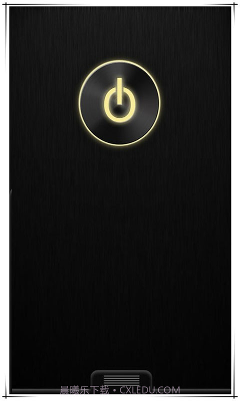 精品手电筒截图2