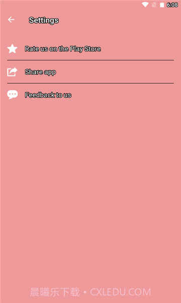 anime style截图1 anime style截图1