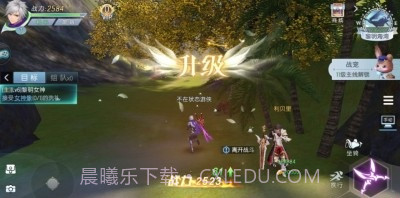 风之勇者传说截图2 风之勇者传说截图2