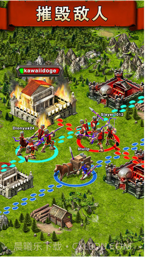 战争游戏:火力时代截图4 战争游戏:火力时代截图4