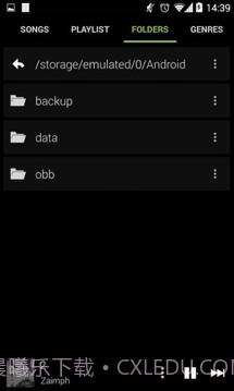 像素播放器截图3 像素播放器截图3