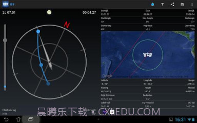 ISS Detector国际空间站截图2