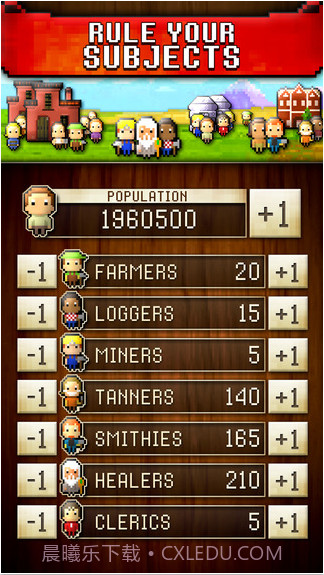 文明创世者截图5 文明创世者截图5