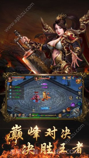 三维台球大师下载 v1.00 截图5 三维台球大师下载 v1.00 截图5