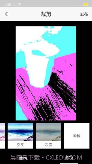 乐豆视频助手截图3 乐豆视频助手截图3