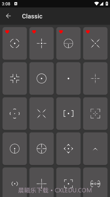准星辅助器截图3 准星辅助器截图3