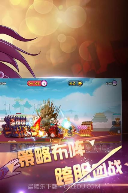 攻守兼备截图2 攻守兼备截图2