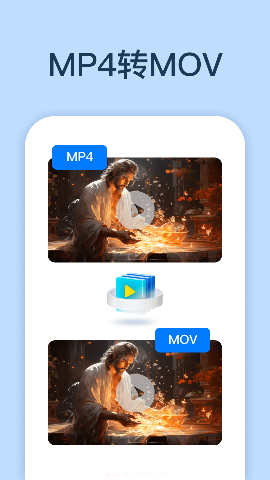 一键视频转换截图3 一键视频转换截图3