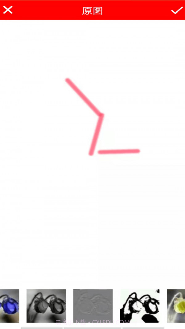 虎虎彩绘截图4 虎虎彩绘截图4