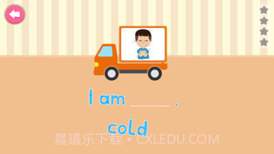 小小英语家截图4