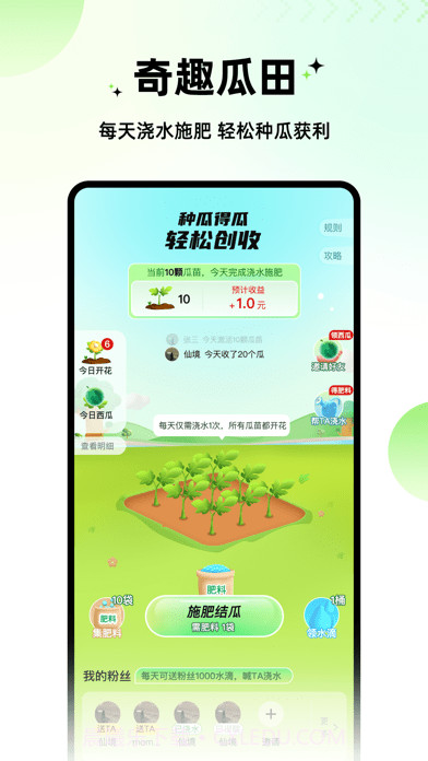 西皮购截图2 西皮购截图2