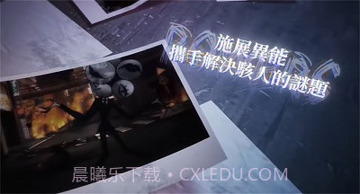 神隐之子官方版截图2 神隐之子官方版截图2