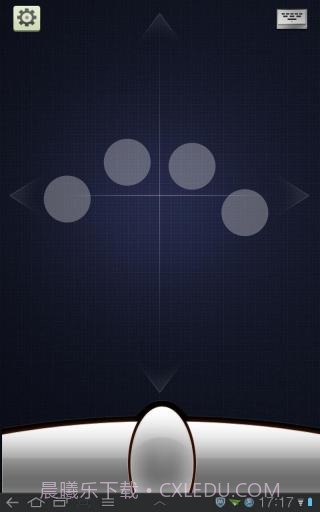 无线鼠标 WiFi Mouse HD截图2 无线鼠标 WiFi Mouse HD截图2