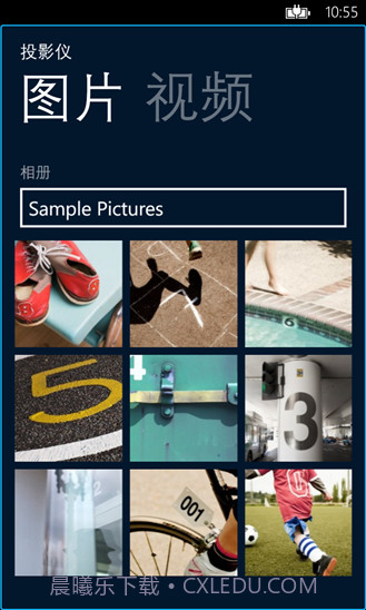 Monect电脑体感遥控器(体感游戏机)V6.1.1 安卓手机版截图2 Monect电脑体感遥控器(体感游戏机)V6.1.1 安卓手机版截图2