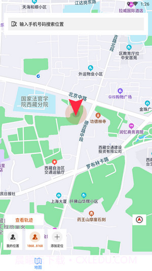 易寻定位截图3 易寻定位截图3