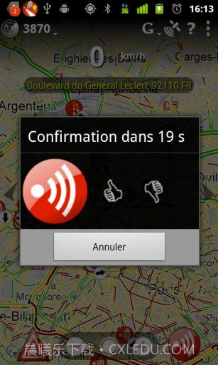 实时交通 Real Time Traffic截图5