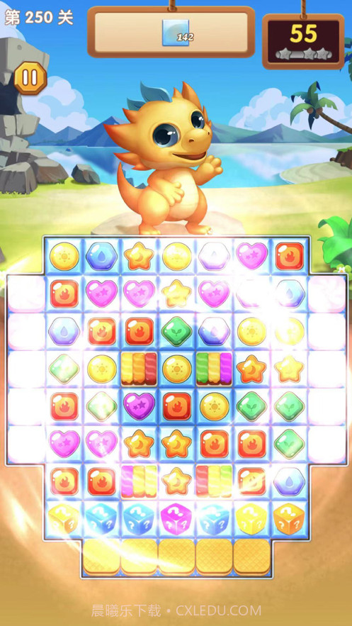 驯龙消消乐截图3