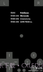 NDS模拟器:DSdroid截图2